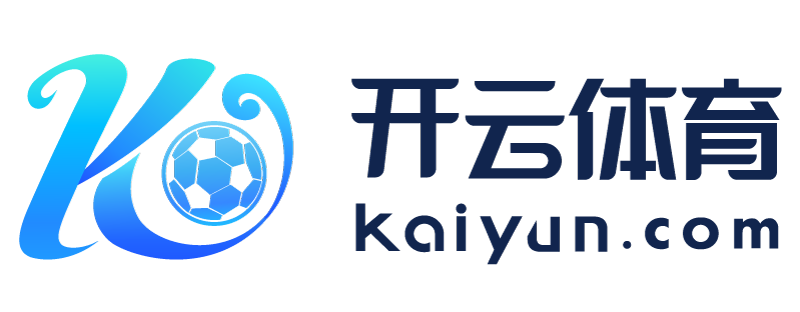云南省乐清市开元ky99官网